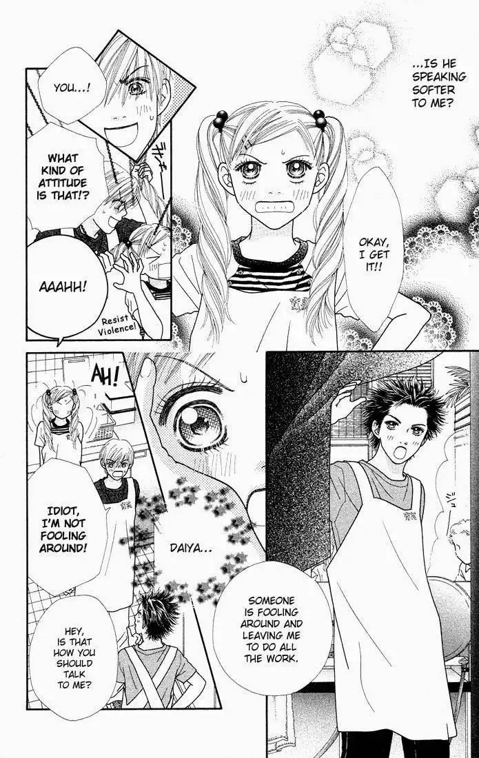 Parfait Tic Chapter 26 9
